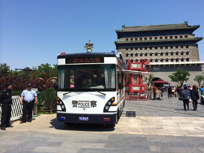 流動警務室|移動警務室|通信指揮車|特種改裝警車|緝查布控車|防爆車|流動警務車|流動警務站|移動警務車|電動巡邏車|電動觀光車|電動警車|電動消防車