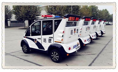 流動(dòng)警務(wù)室|移動(dòng)警務(wù)室|通信指揮車(chē)|特種改裝警車(chē)|緝查布控車(chē)|防爆車(chē)|流動(dòng)警務(wù)車(chē)|流動(dòng)警務(wù)站|移動(dòng)警務(wù)車(chē)|電動(dòng)巡邏車(chē)|電動(dòng)觀光車(chē)|電動(dòng)警車(chē)|電動(dòng)消防車(chē)