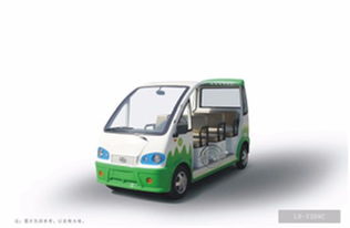 河南電瓶觀光車(chē)銷(xiāo)售,電瓶觀光車(chē)廠家,電瓶觀光車(chē)價(jià)格