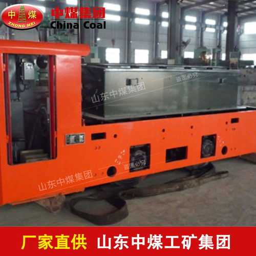 防爆電瓶車報價 廠家