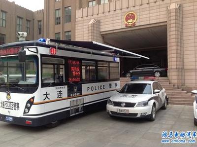 流動(dòng)警務(wù)室|移動(dòng)警務(wù)室|通信指揮車|特種改裝警車|緝查布控車|防爆車|流動(dòng)警務(wù)車|流動(dòng)警務(wù)站|移動(dòng)警務(wù)車|電動(dòng)巡邏車|電動(dòng)觀光車|電動(dòng)警車|電動(dòng)消防車