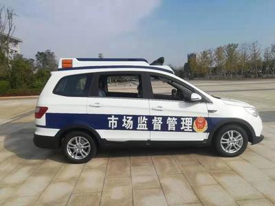 流動(dòng)警務(wù)室|移動(dòng)警務(wù)室|通信指揮車|特種改裝警車|緝查布控車|防爆車|流動(dòng)警務(wù)車|流動(dòng)警務(wù)站|移動(dòng)警務(wù)車|電動(dòng)巡邏車|電動(dòng)觀光車|電動(dòng)警車|電動(dòng)消防車
