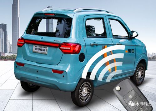 宗申s7電動(dòng)車評(píng)測(cè) 搭載1500w電機(jī),動(dòng)力充沛還耐用,能開10年