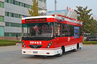 流動(dòng)警務(wù)室|移動(dòng)警務(wù)室|通信指揮車|特種改裝警車|緝查布控車|防爆車|流動(dòng)警務(wù)車|流動(dòng)警務(wù)站|移動(dòng)警務(wù)車|電動(dòng)巡邏車|電動(dòng)觀光車|電動(dòng)警車|電動(dòng)消防車