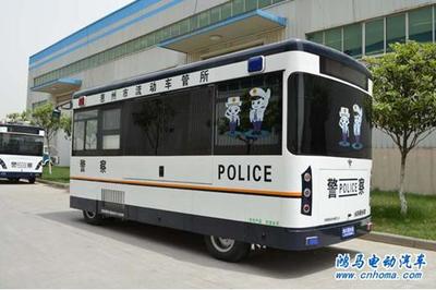 流動(dòng)警務(wù)室|移動(dòng)警務(wù)室|通信指揮車|特種改裝警車|緝查布控車|防爆車|流動(dòng)警務(wù)車|流動(dòng)警務(wù)站|移動(dòng)警務(wù)車|電動(dòng)巡邏車|電動(dòng)觀光車|電動(dòng)警車|電動(dòng)消防車