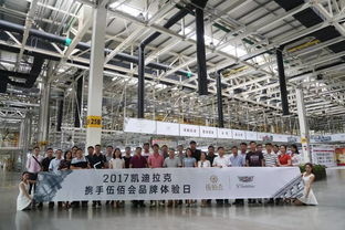 百年凱迪拉克的“中國速度” 全鋁車間與科技賦能背后的豪華品牌崛起之路