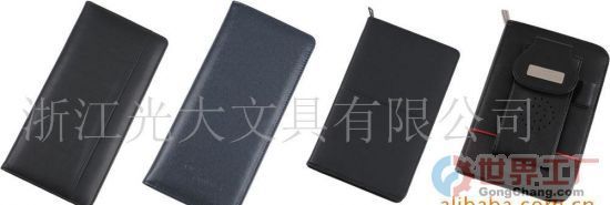 沈陽新天地網絡技術服務 深耕文具用品批發，助力全球企業供應鏈升級